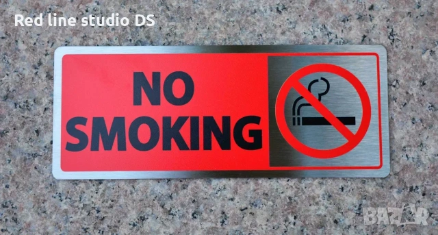 Директен УВ печат с висококачествени и наситени пълноцветни мастила., снимка 2 - Други услуги - 53784238