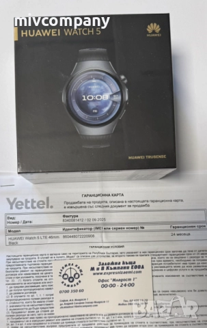 Смарт Часовник Huawei Watch 5 LTE 46mm НОВ! 