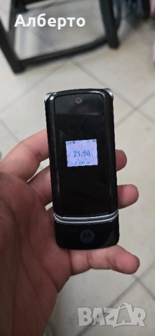 Motorola K1 black