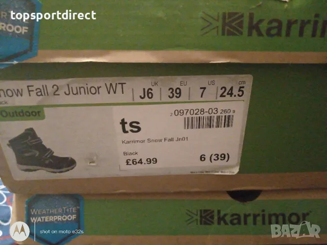 Детско юношески Дамски полувисоки, снимка 8 - Детски боти и ботуши - 48512277