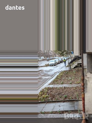 Хурка Старинна 