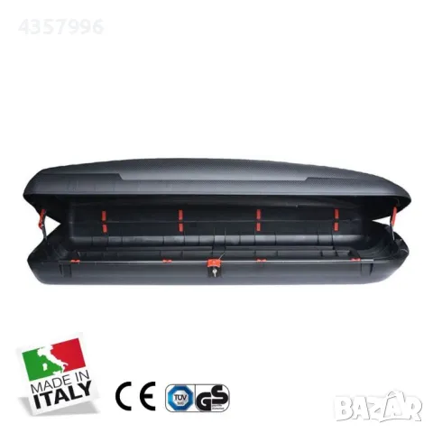 Автобокс Art Plast ВА480  PA  DS Дуо Карбон (480 литра), снимка 7 - Аксесоари и консумативи - 48769274