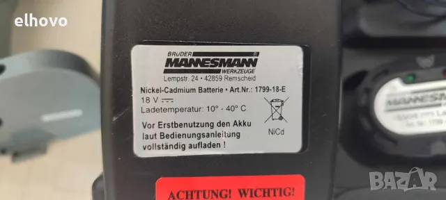 Акумулаторен винтоверт Mannesmann 1799-18 18V, снимка 8 - Винтоверти - 47674656