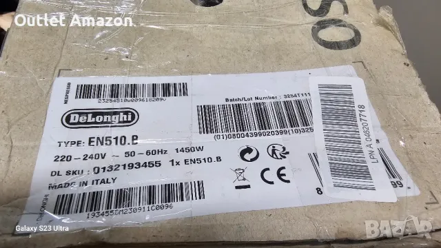 Еспресо машина Nespresso by De’Longhi Lattissima One Evolution EN510.B, 19 бара, снимка 5 - Кафемашини - 49130224