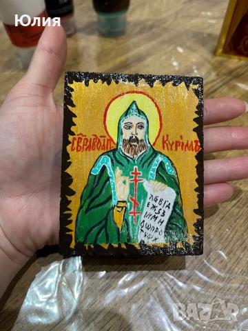 Икона-оберег, създадена с молитва , снимка 2 - Икони - 53257167