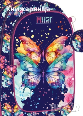Раница MUST - Butterfly 3 ципа - с колелца, снимка 2 - Раници - 51538631
