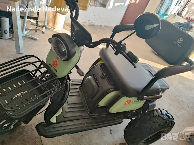 Telstar триколка, снимка 5 - Друга електроника - 52778099