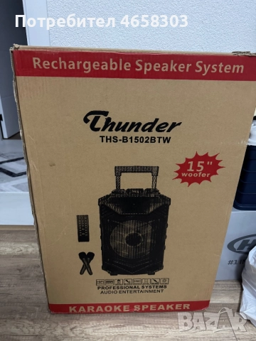Преносима Караоке Тонколона Thunder THS-B1502BTW