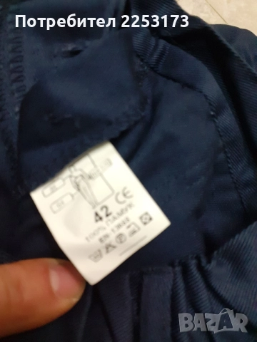 Моряшка бойна синя униформа, снимка 9 - Антикварни и старинни предмети - 52605505