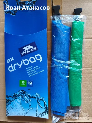 Нов Комплект Водоустойчиви Торби Trespass Exhilaration Dry Bag Set (2 броя - 5L и 10L), снимка 4 - Къмпинг мебели - 55777152