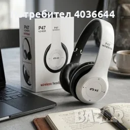 Безжични Bluetooth слушалки P47, Bluetooth 4.2+EDR, Вграден микрофон, MicroSD слот, MP3 плеър