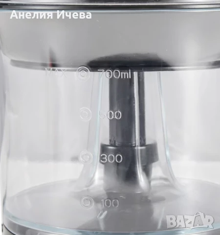 Електрическа цитрус преса Lexical LCJ-2101, 40W, 700ml Бял/Черен, снимка 5 - Сокоизстисквачки и цитрус преси - 50488805