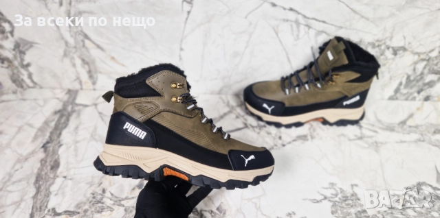 Puma Мъжки Кубинки Пума - Налични Различни Цветове Код P1583, снимка 14 - Мъжки боти - 52588921