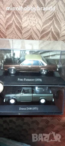 Chevrolet Dodge Lincoln Toyota Pontiac Borgward Renault Jeep Nissan Ford Vam Buick Chrysler Plimouth, снимка 11 - Колекции - 55833519