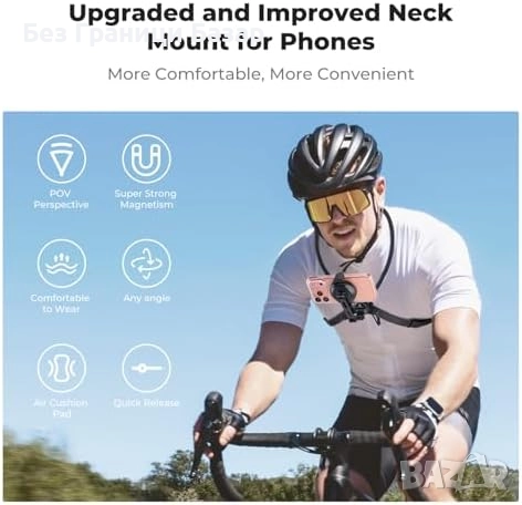 Нов K&F Concept MagSafe държач за телефон с въртене и стабилен ремък, снимка 4 - Чанти, стативи, аксесоари - 52501551