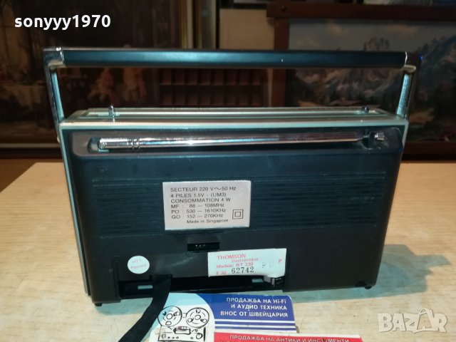 THOMSON RT-330 ВНОС FRANCE 2810211927, снимка 17 - Радиокасетофони, транзистори - 34615270