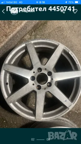 Продавам за Мерцедес w204 джанти АМГ спорт пакет 18”, снимка 2 - Гуми и джанти - 49982436