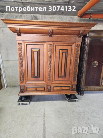 Холандски разглобяем гардероб, снимка 1 - Гардероби - 53712144