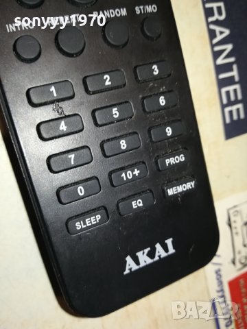 AKAI REMOTE CONTROL 2606232015, снимка 13 - Други - 41363565