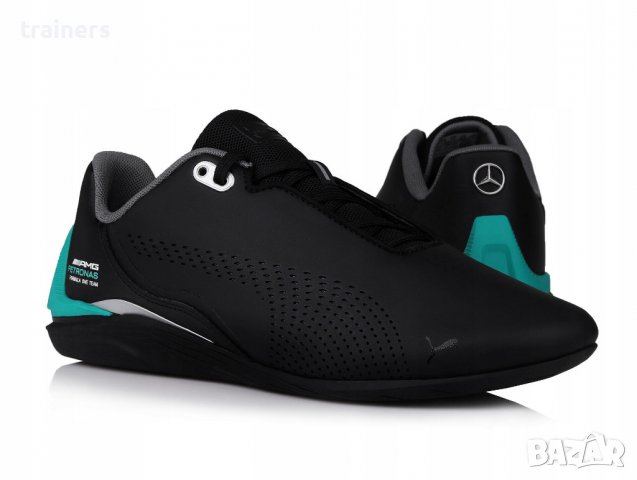 Мъжки маратонки - Купи спортни обувки Размер 48 на ХИТ цени онлайн —  Bazar.bg