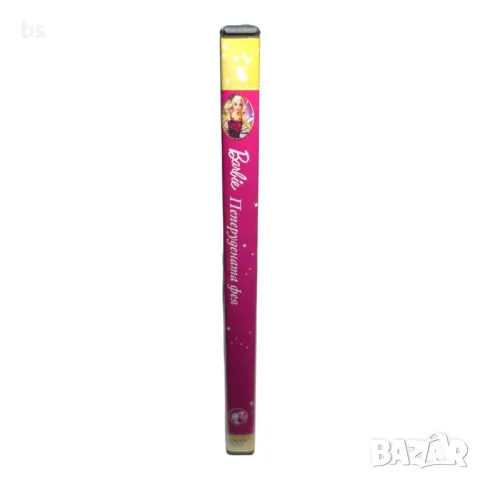 Barbie пеперудената фея DVD  с български дублаж , снимка 3 - DVD филми - 42701079
