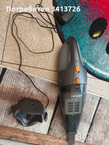 Прахосмукачка Concept PERFECT CLEAN VP-4320