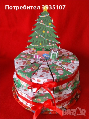 Кутийка за лакомства и подаръци Дядо Коледа, снимка 5 - Други - 52104337