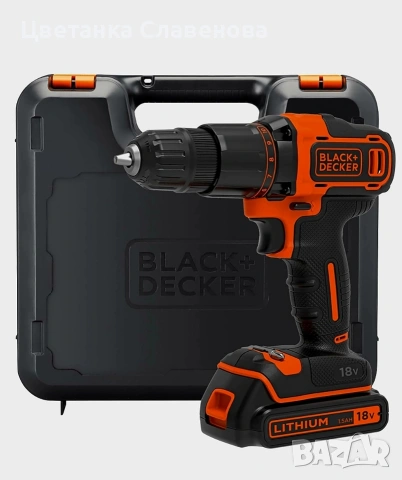 BLACK+DECKER 18V ​​перфоратор с батерия, зарядно устройство и куфар, BCD700S1K