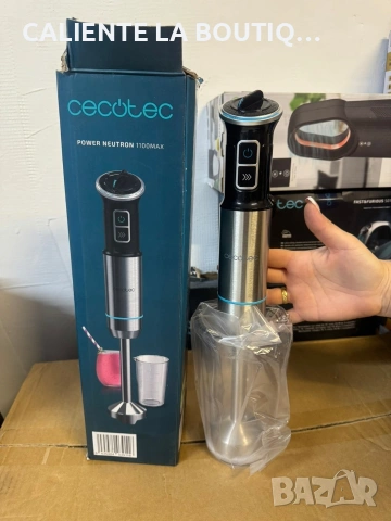 Пасатор, снимка 3 - Чопъри и пасатори - 53121136