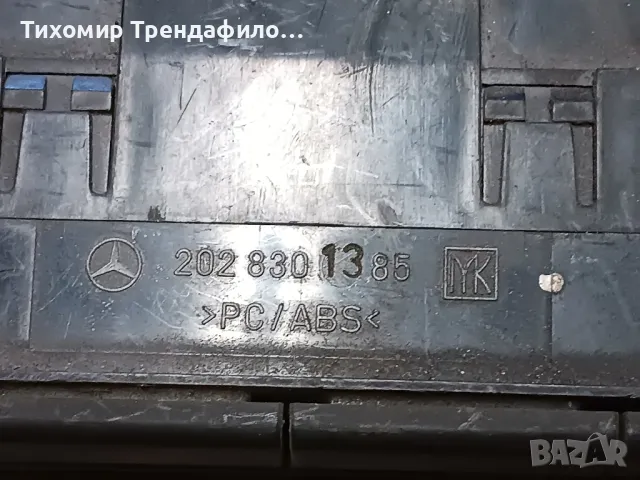 C-Class W202 Mercedes 2028301385 Climate AC климатроник панел с липсващо капаче на бутон, снимка 3 - Части - 50031791