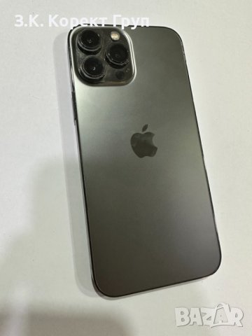 Смартфон Apple iPhone 13 Pro Max, снимка 1 - Apple iPhone - 41880036