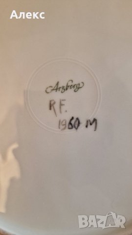 Arzberg, Авторска чиния за стена, 1960г Подписана., снимка 5 - Чинии - 32126334