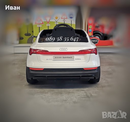 ТОП ЦЕНА!НОВО!Акумулаторен джип Audi Sportback с 12V батерия,меки гуми,дистанционно , снимка 12 - Детски велосипеди, триколки и коли - 39514352