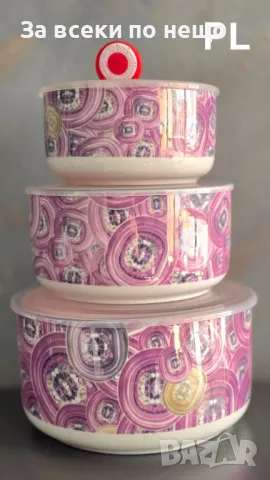 Голeми порцеланови купи розови с херметически капаци Код P295, снимка 5 - Чинии - 49772599