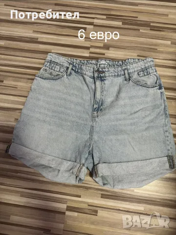 Дрехи за пухкави дами, снимка 9 - Други - 55780745
