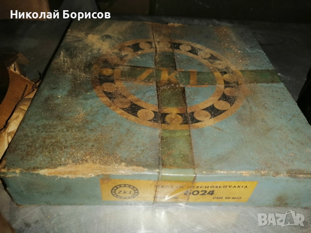 Продавам" Лагери" изкл. запазени , снимка 10 - Други машини и части - 52379732