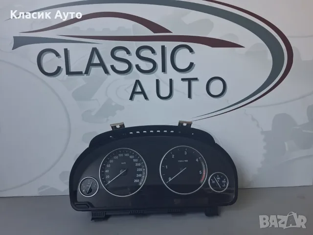Километраж Bmw F10 525d 2010г.