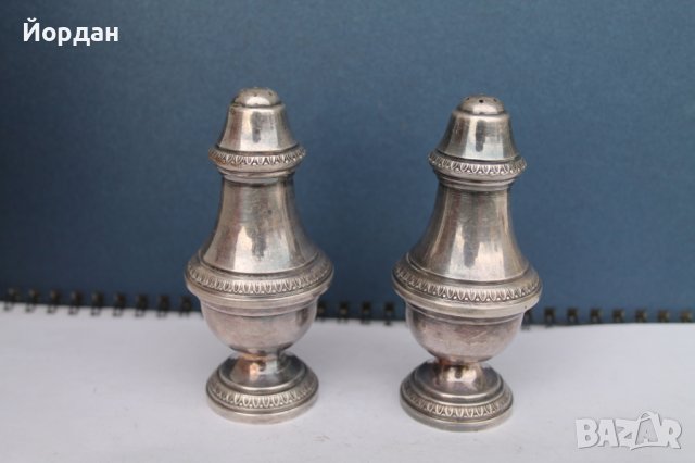 Френски прибори за сол и черен пипер посребрени