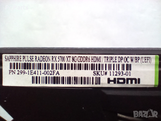 Sapphire PULSE RX 5700 XT 8GB GDDR6 256 BIT, снимка 8 - Видеокарти - 52876494