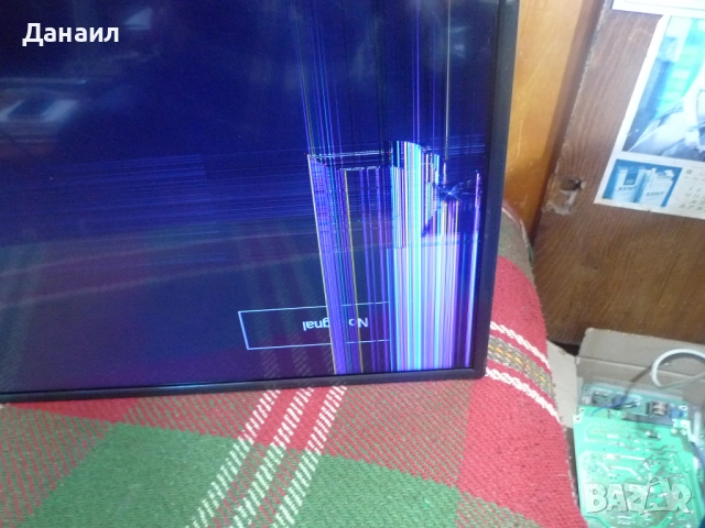 TP.S506.PB819  от StarLight 32DM3500, снимка 2 - Части и Платки - 52810683