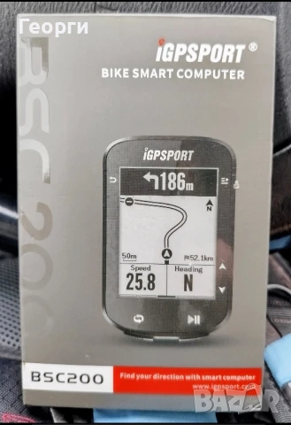 IGPSPORT bsc200 нов