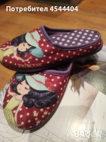 Детски маратонки Адидас , снимка 6 - Детски боти и ботуши - 53096583