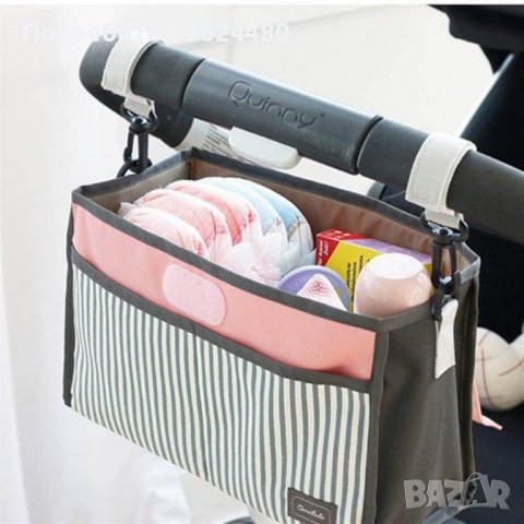Универсална чанта-органайзер за бебешка количка, снимка 2 - Други - 39992513