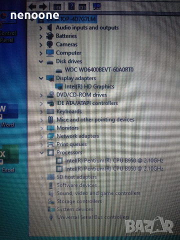 Acer Aspire E1-571G HDD SSD,Ram 4/8gb, Intel Pentium B950., снимка 4 - Лаптопи за дома - 36475675