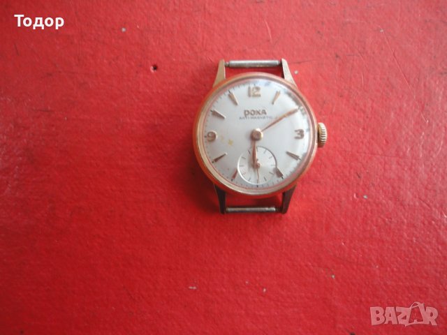 Уникален дамски златен  часовник Doxa, снимка 1 - Дамски - 41204971