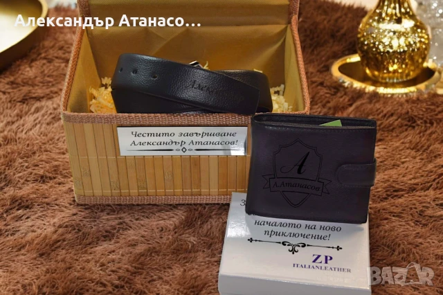 Гравирани сетове от портмонета, чаши и колани с бамбукова кутия, снимка 3 - Портфейли, портмонета - 50477826