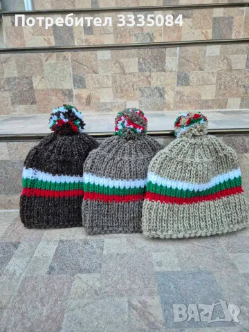Вълнени шапки с трикольора, снимка 3 - Други - 56092389