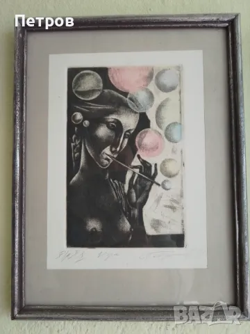 картина 25/19 см, снимка 2 - Картини - 47757799