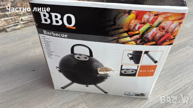  барбекю за каравана или кемпер, снимка 3 - Части - 53381127
