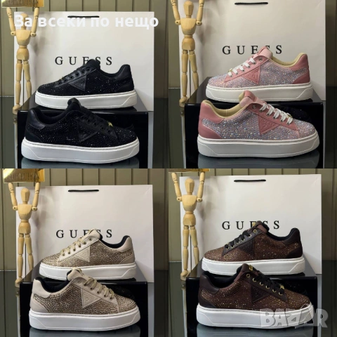Guess Дамски Маратонки С Кристали👟Дамски Спортни Обувки С Камъни Гес - Различни Цветове Код SK950